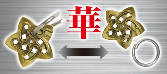 HUZZLE CAST HELIX - L`ELICA