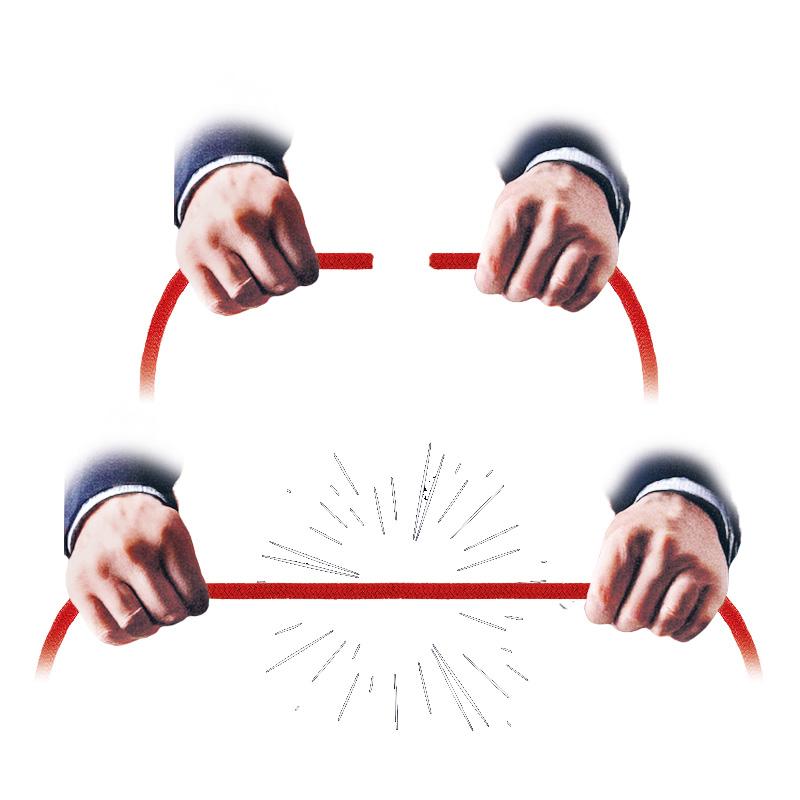 Rope Fusion