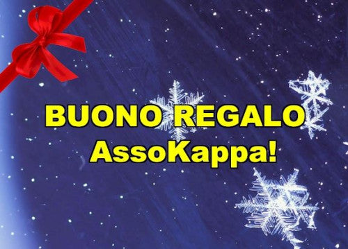 Buono Regalo 200,00 Euro - GIFT CARD