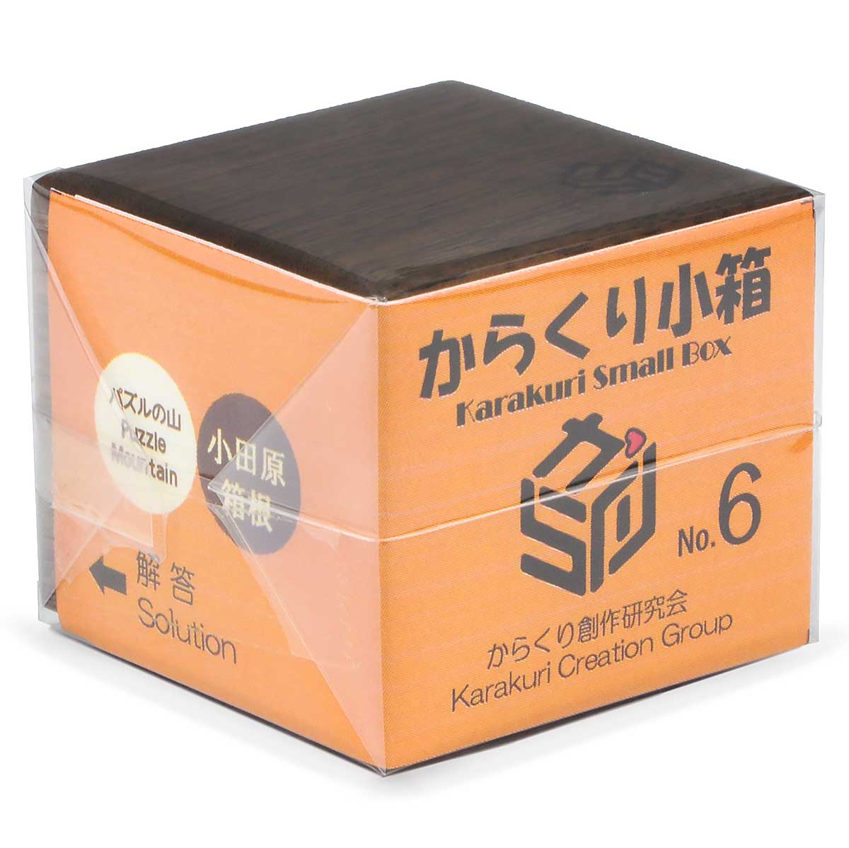 KARAKURI SMALL BOX N.6 - SCRIGNO SEGRETO GIAPPONESE