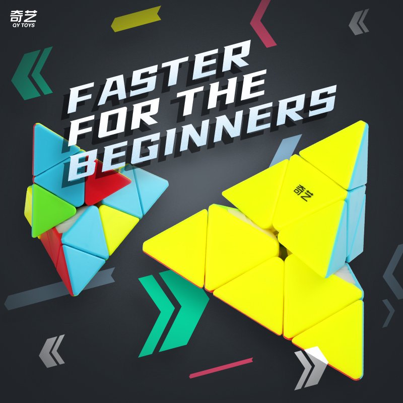 QIYI PYRAMINX QIMING S2 STICKERLESS