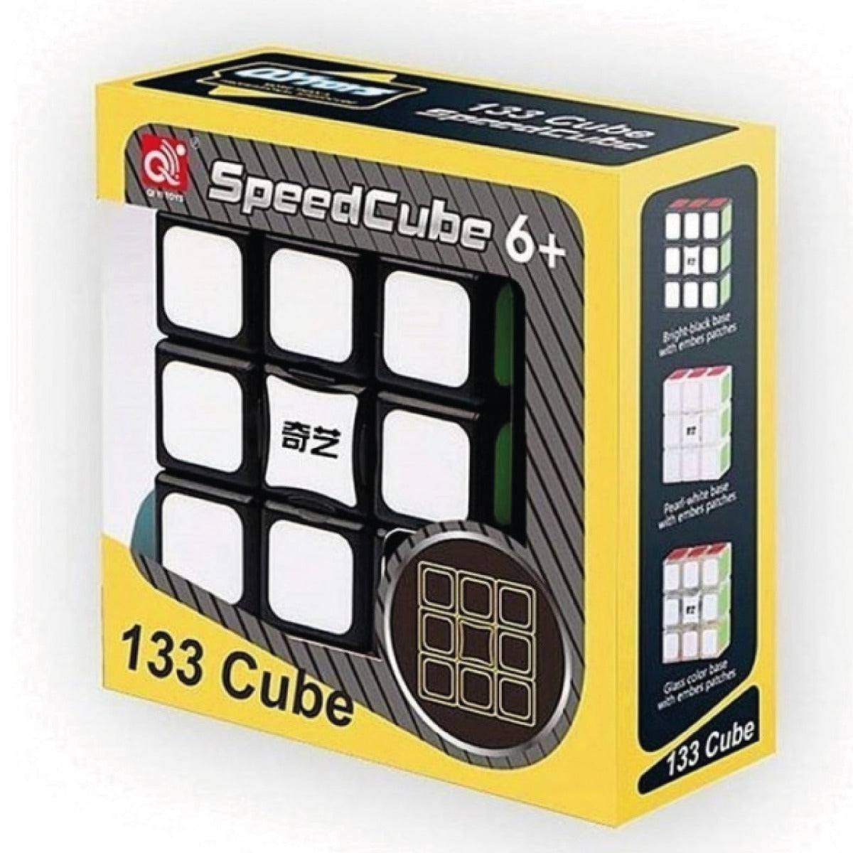QIYI CUBE 3X3X1 SUPER FLOPPY