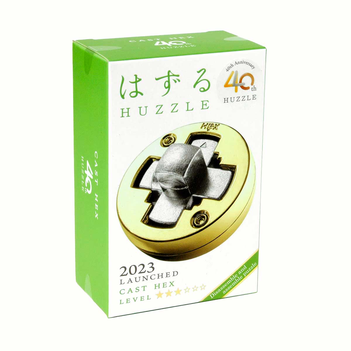 BOX ANNIVERSARIO 40 ANNI HUZZLE
