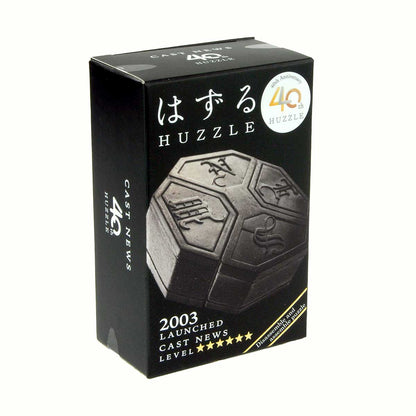 BOX ANNIVERSARIO 40 ANNI HUZZLE