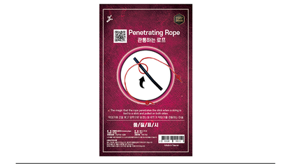 PENETRATING ROPE by JL Magic