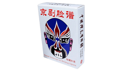 Facial Makeups in Beijing Opera Playing Cards