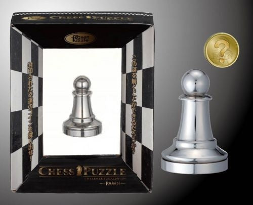 CAST CHESS PUZZLE - PEDINA
