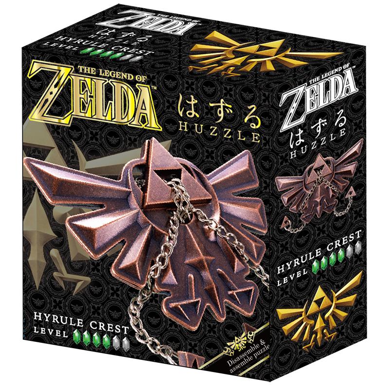 Huzzle Cast Zelda Hyrule Crest - Difficoltà livello 4