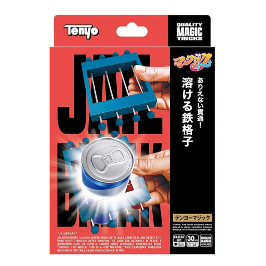 Tenyo - Jailbreak