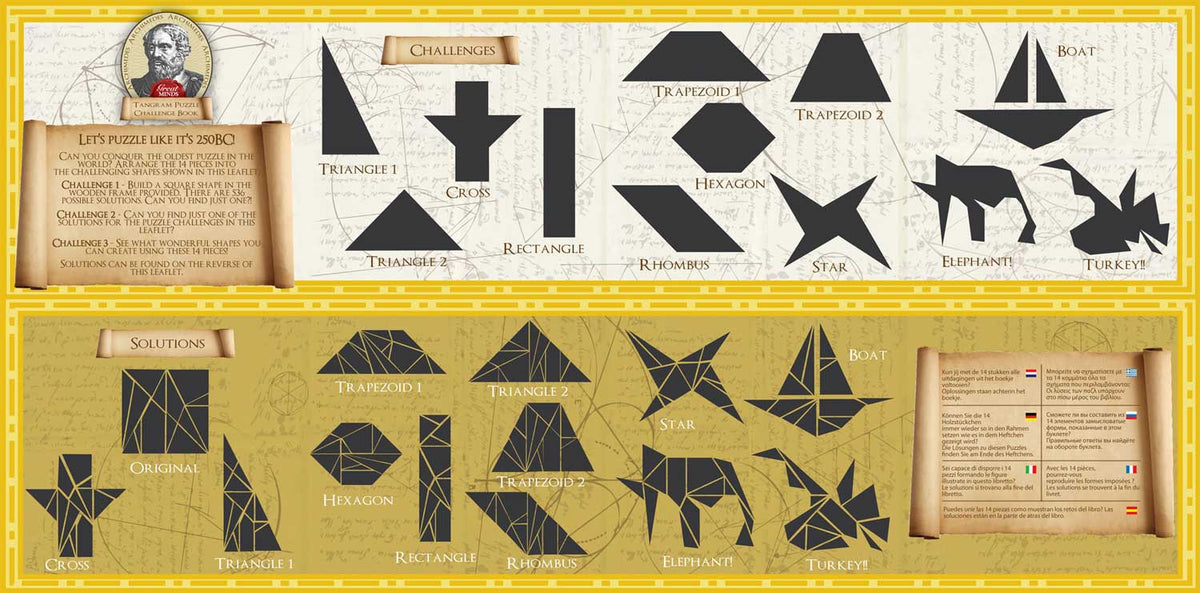 TANGRAM DI ARCHIMEDE