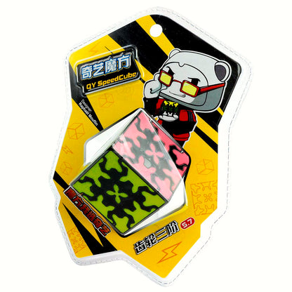 QIYI GEAR CUBE 3X3 (BLISTER)