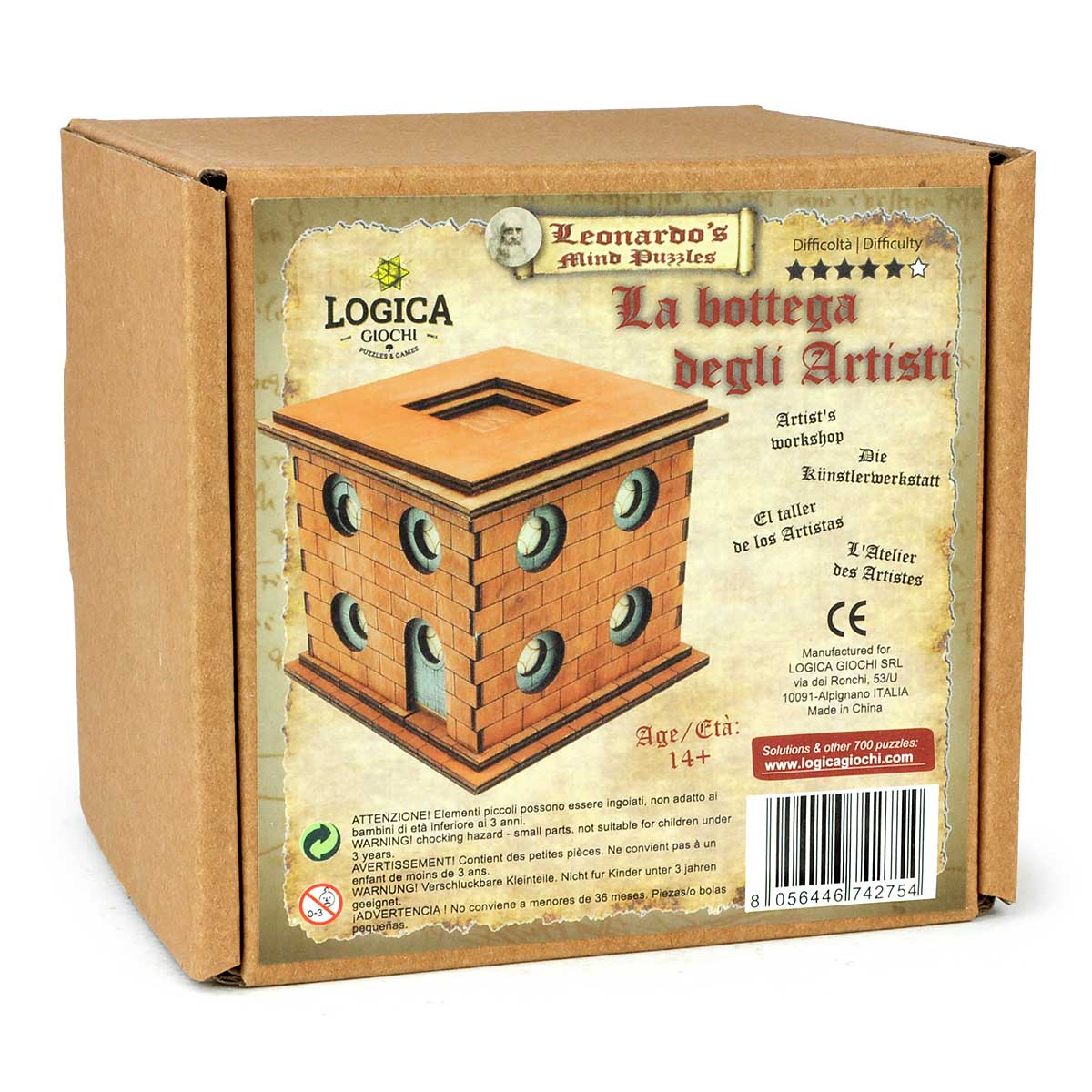 BOTTEGA DEGLI ARTISTI
