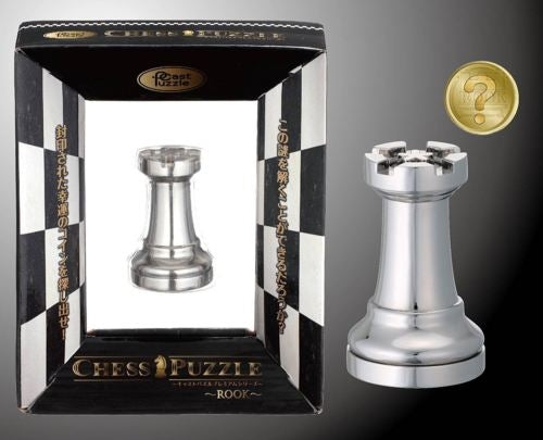 CAST CHESS PUZZLE - TORRE