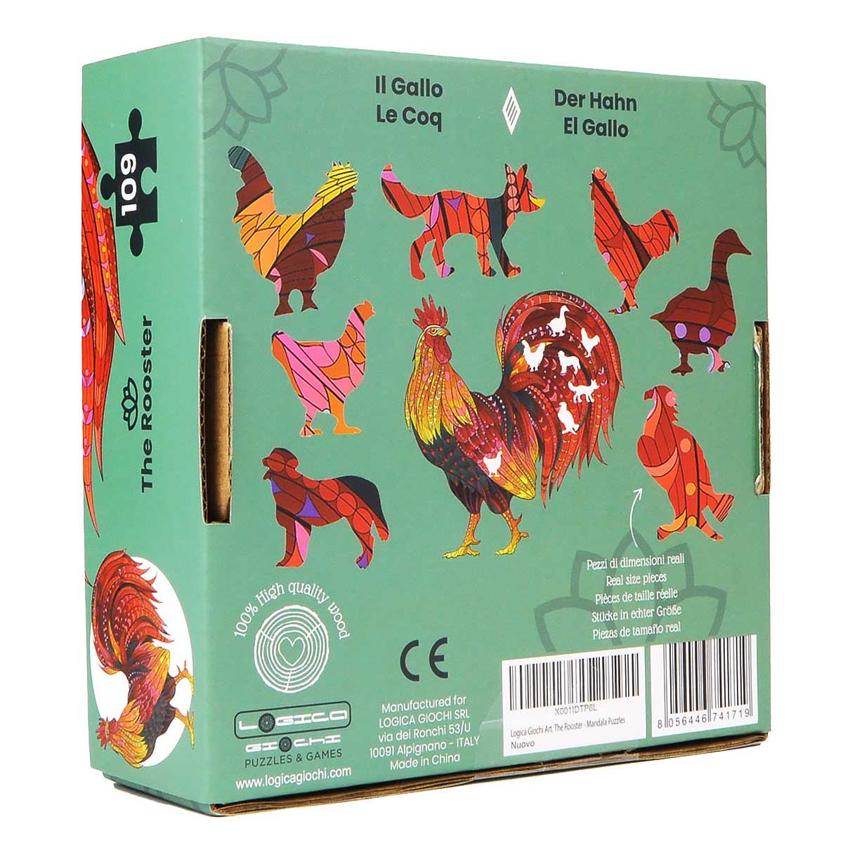 MANDALA PUZZLES - IL GALLO