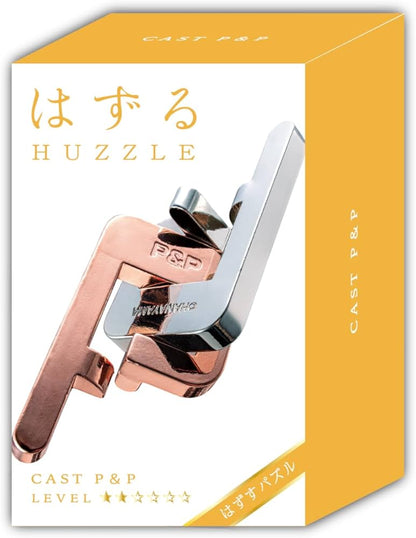 HUZZLE CAST P&P