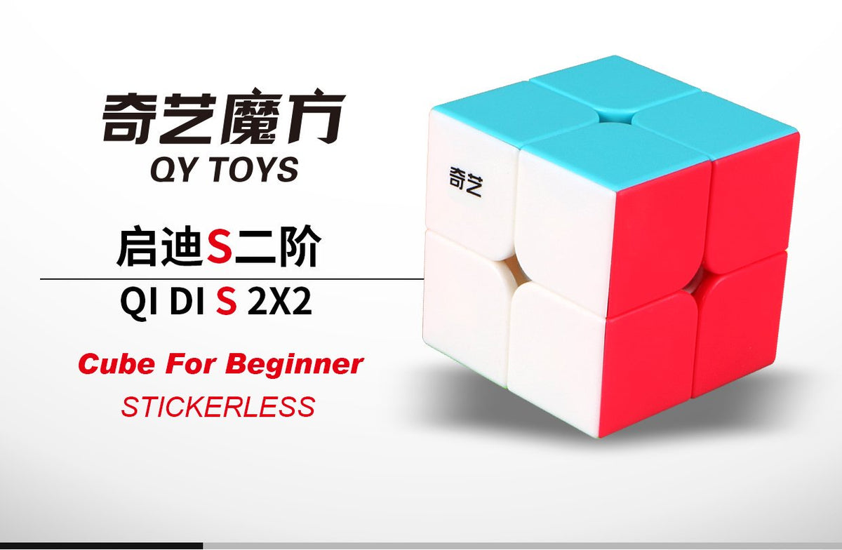 QIYI 2X2 STICKERLESS QIDI S2