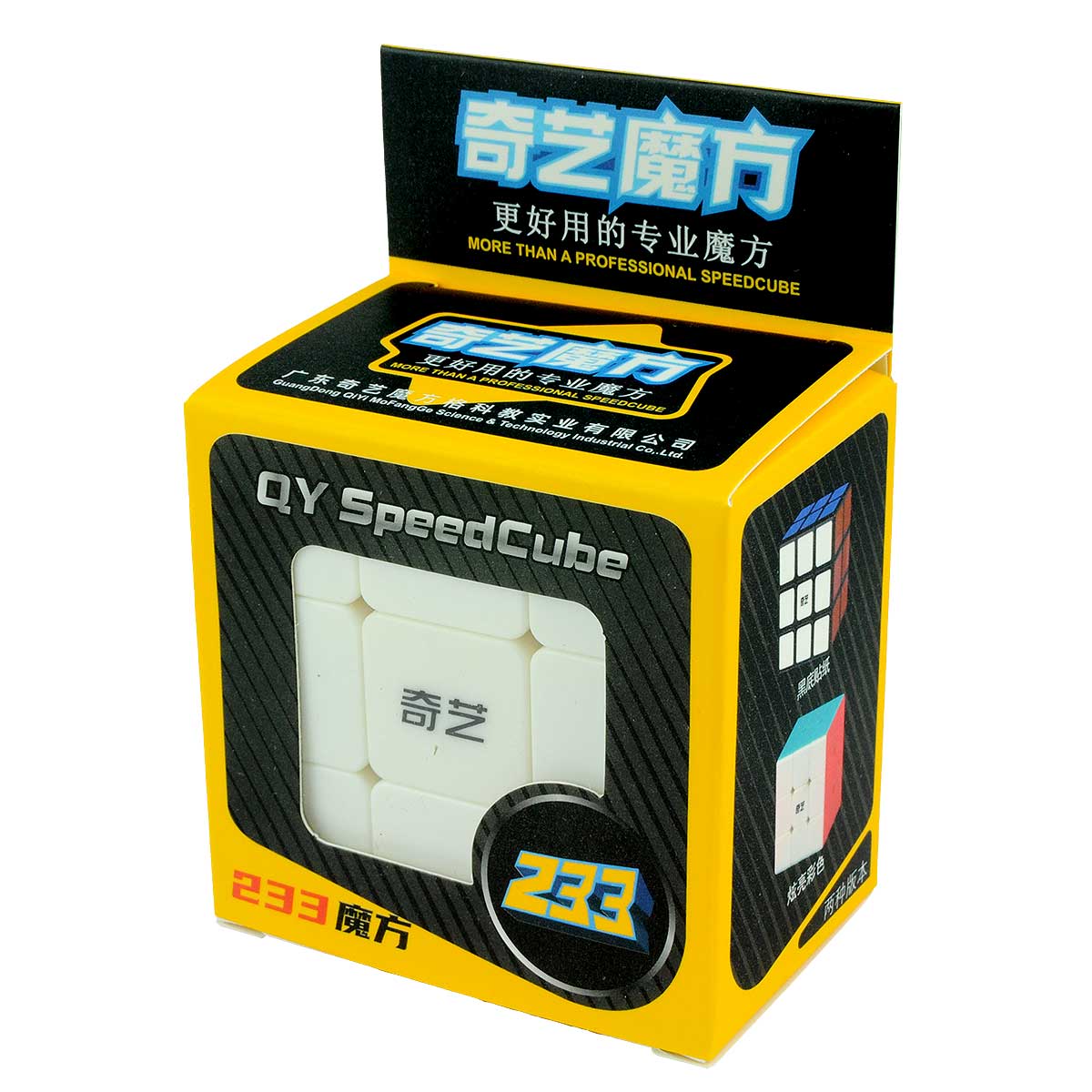 QIYI CUBO 2X3X3