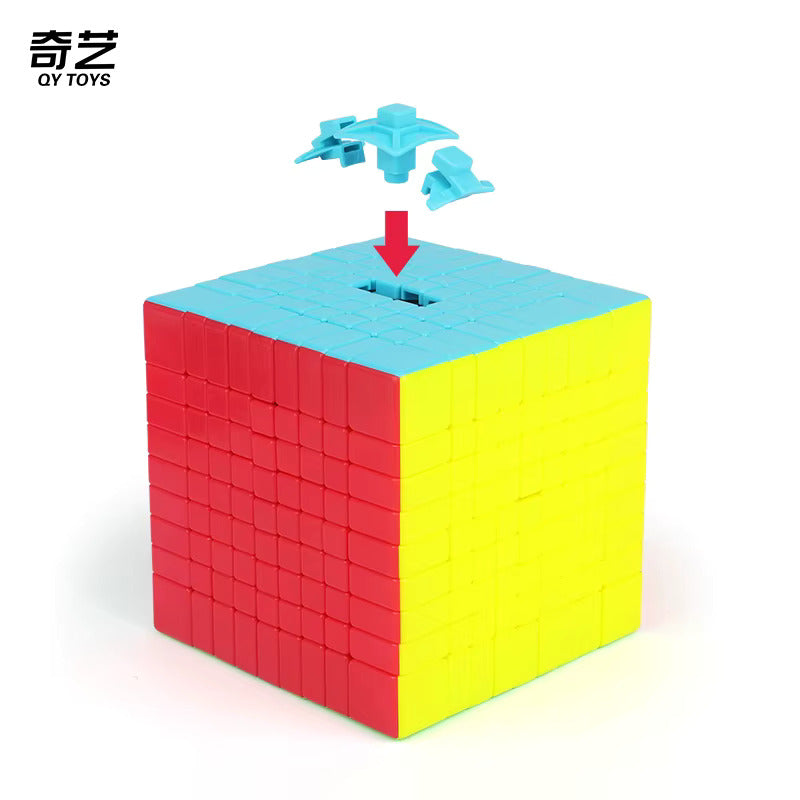 QiYi CUBE 9x9