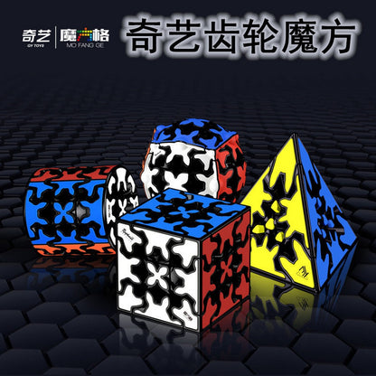 QIYI GEAR CYLINDER 3X3