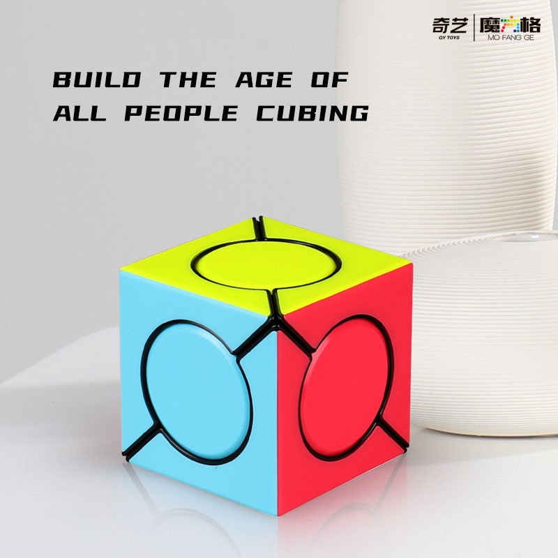 QIYI SIX SPOT CUBE