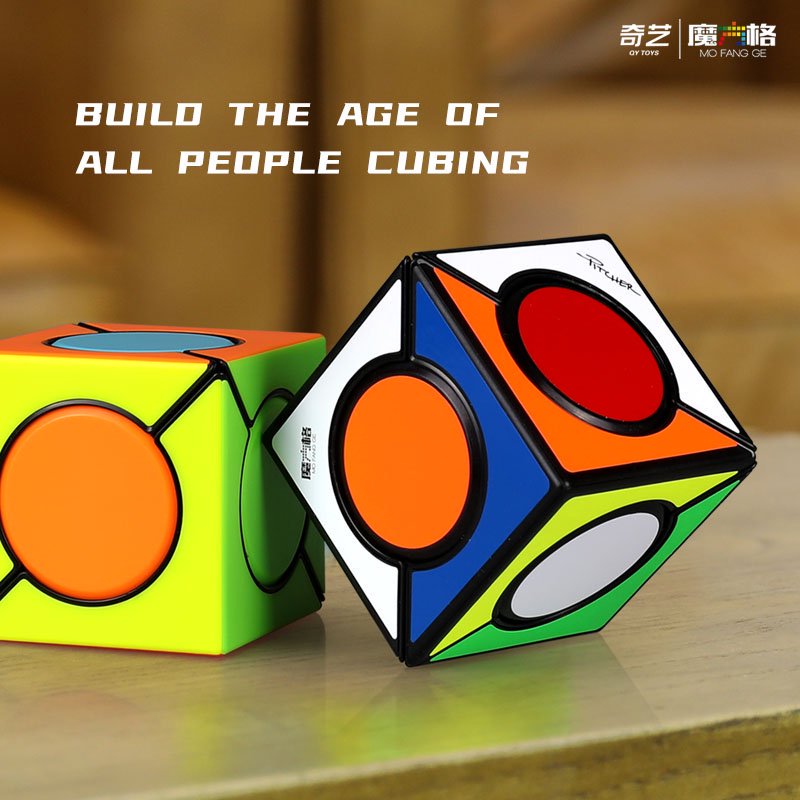 QIYI SIX SPOT CUBE