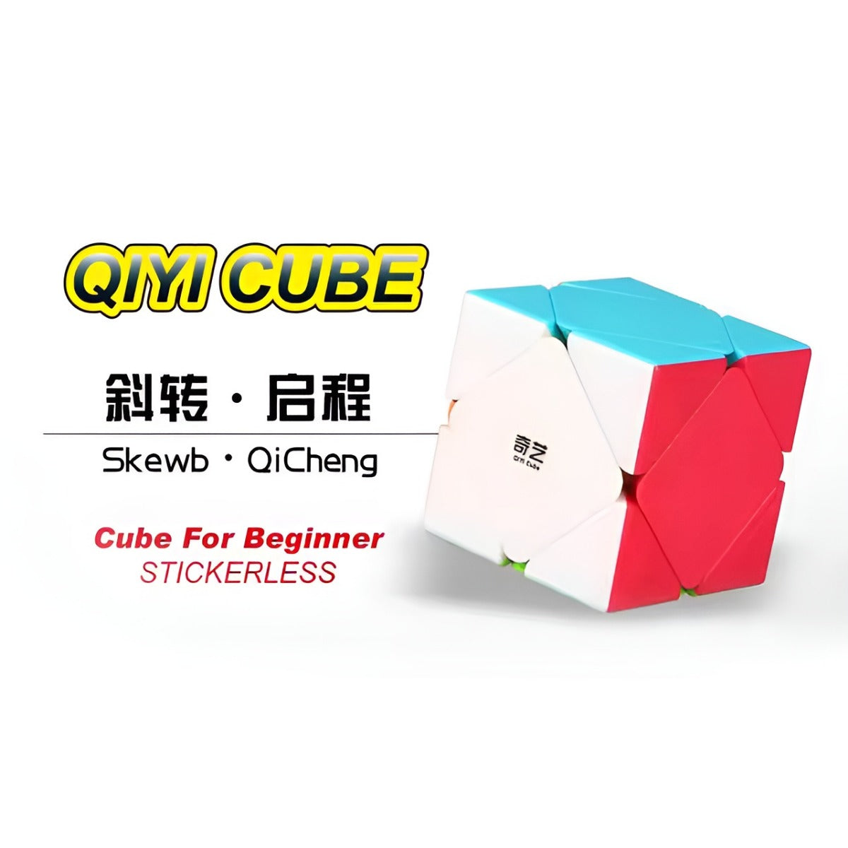 QIYI SKEWB QICHENG