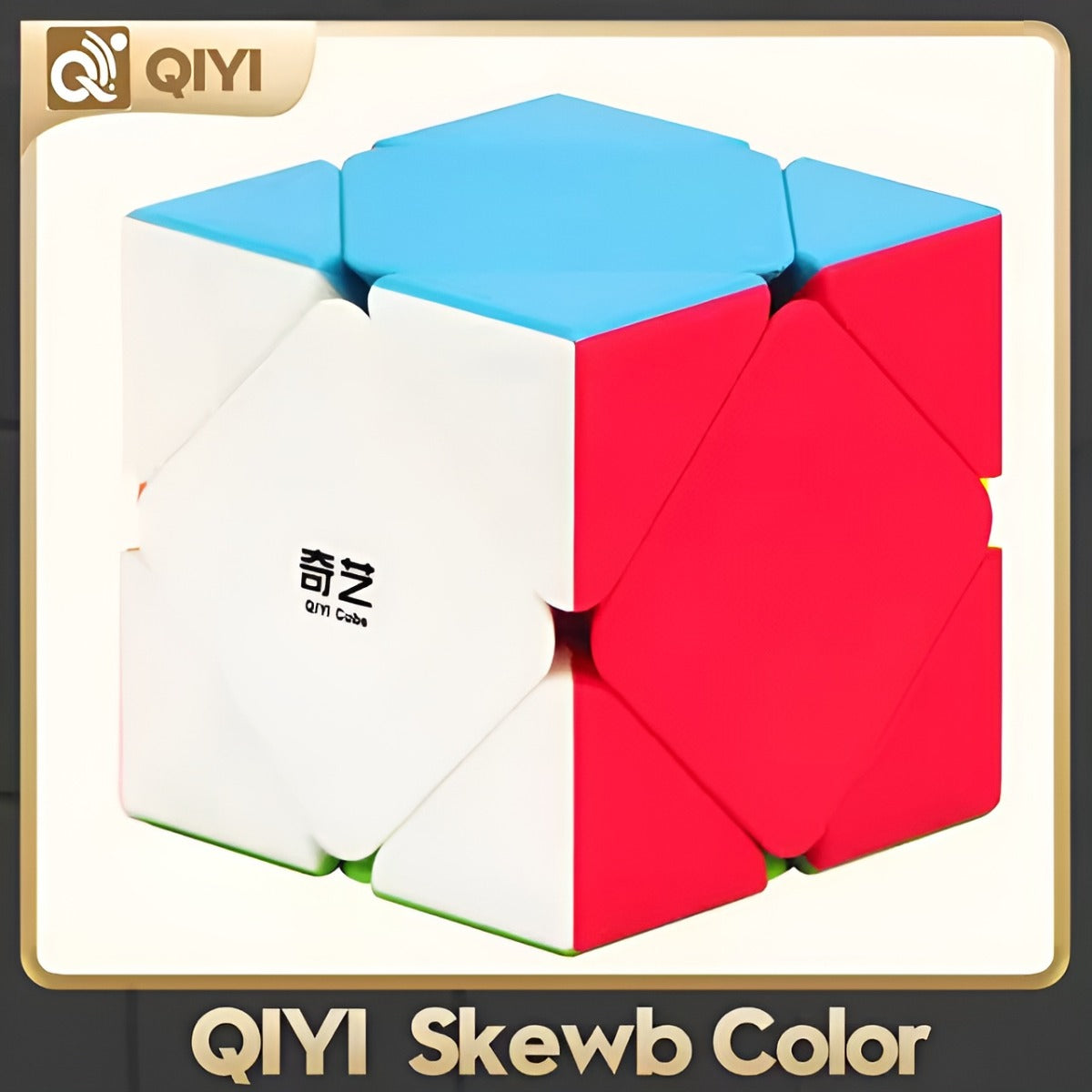QIYI SKEWB QICHENG
