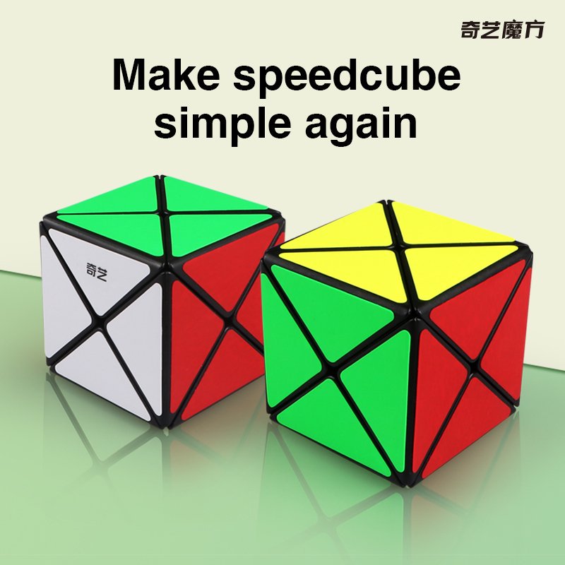 QIYI X CUBE / DINO CUBE