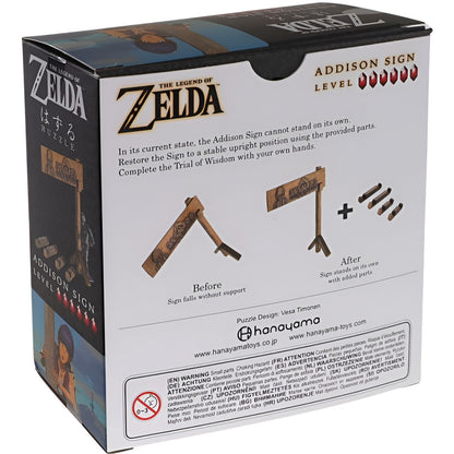 HUZZLE ZELDA ADDISON SIGN