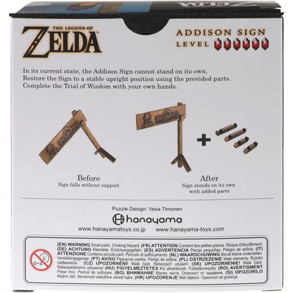 HUZZLE ZELDA ADDISON SIGN